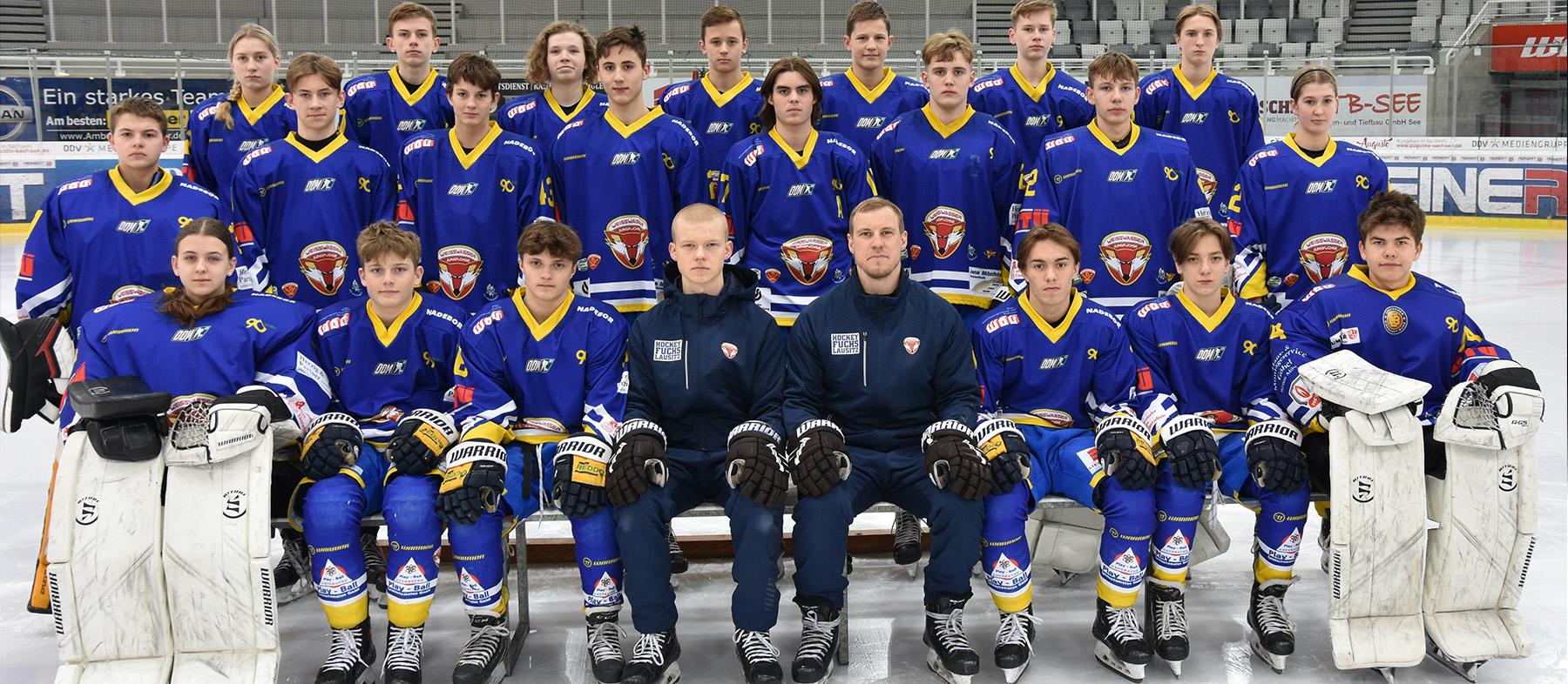 U17 - Jugend